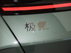 2024款  四座后驱版