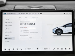 2024款  五座四驱版