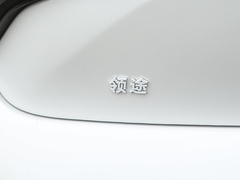 2024款  251欣悦版