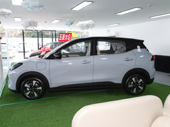2024款 510km 旗舰版
