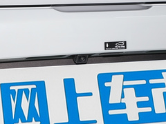 2024款 510km 旗舰版