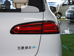 2024款 510km 旗舰版