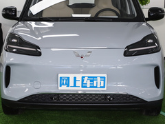 2024款 510km 旗舰版