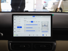 2024款 510km 旗舰版