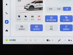 2024款 510km 旗舰版