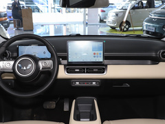 2024款 510km 旗舰版