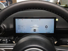 2024款 510km 旗舰版