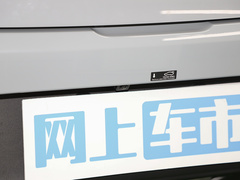 2024款 510km 旗舰版