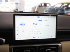 2024款 510km 旗舰版
