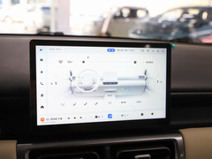2024款 510km 旗舰版