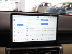 2024款 510km 旗舰版