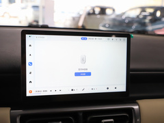 2024款 510km 旗舰版