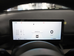 2024款 510km 旗舰版