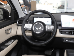2024款 510km 旗舰版