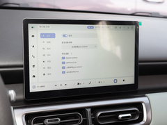 2024款 510km 旗舰版