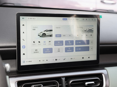 2024款 510km 旗舰版