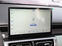 2024款 510km 旗舰版