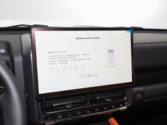 2024款 2.4T 柴油四驱拓境版
