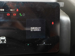 2024款 2.0T 汽油四驱极境版
