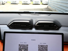 2024款 110 Pro
