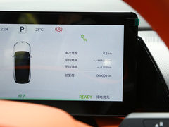 2024款 110 Pro