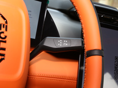 2024款 110 Pro
