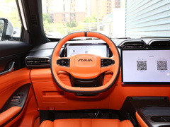 2024款 110 Pro