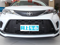 2024款 2.5L混动 舒适版