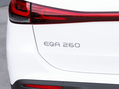2023款 改款 EQA 260