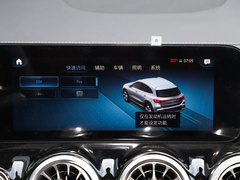 2023款 改款 EQA 260