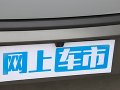 2024款  旗舰版