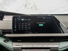 2024款 蓝鲸智电iDD 136km 智趣型