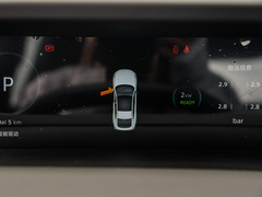 2024款 蓝鲸智电iDD 136km 智趣型