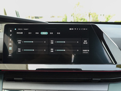2024款 蓝鲸智电iDD 136km 智尊型