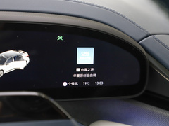 2024款 ME版 100kWh 四驱