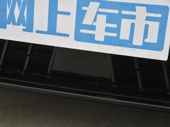 2024款 ME版 100kWh 四驱