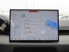 2024款 ME版 100kWh 四驱