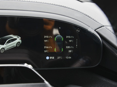 2024款 ME版 100kWh 四驱