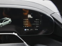 2024款 ME版 100kWh 四驱