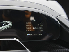 2024款 ME版 100kWh 四驱