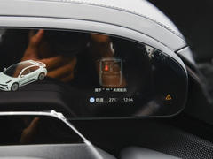 2024款 ME版 100kWh 四驱