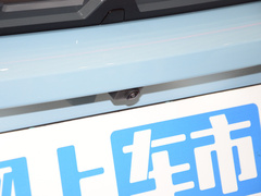 2024款  Ultra