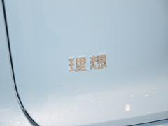 2024款  Ultra
