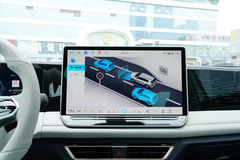 2024款 PRO 330TSI 两驱智行版