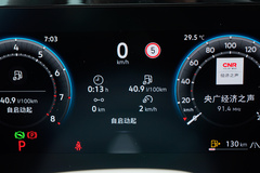 2024款 PRO 330TSI 两驱智行版