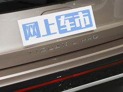2024款 PRO 330TSI 两驱智领版
