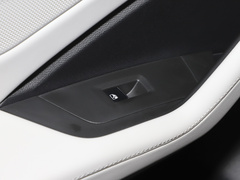 2024款 PRO 330TSI 两驱智领版