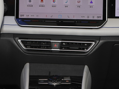 2024款 PRO 330TSI 两驱智领版