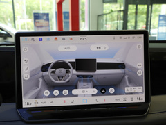 2024款 PRO 330TSI 两驱智领版