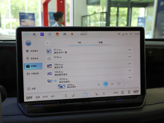 2024款 PRO 330TSI 两驱智领版